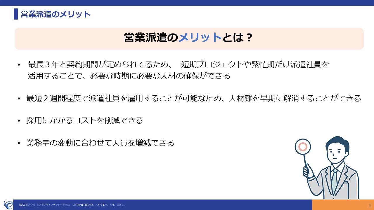 slide4