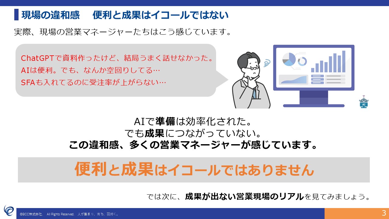 slide2