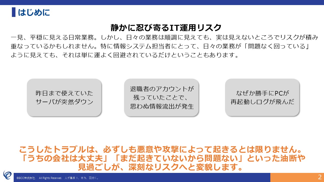 slide2